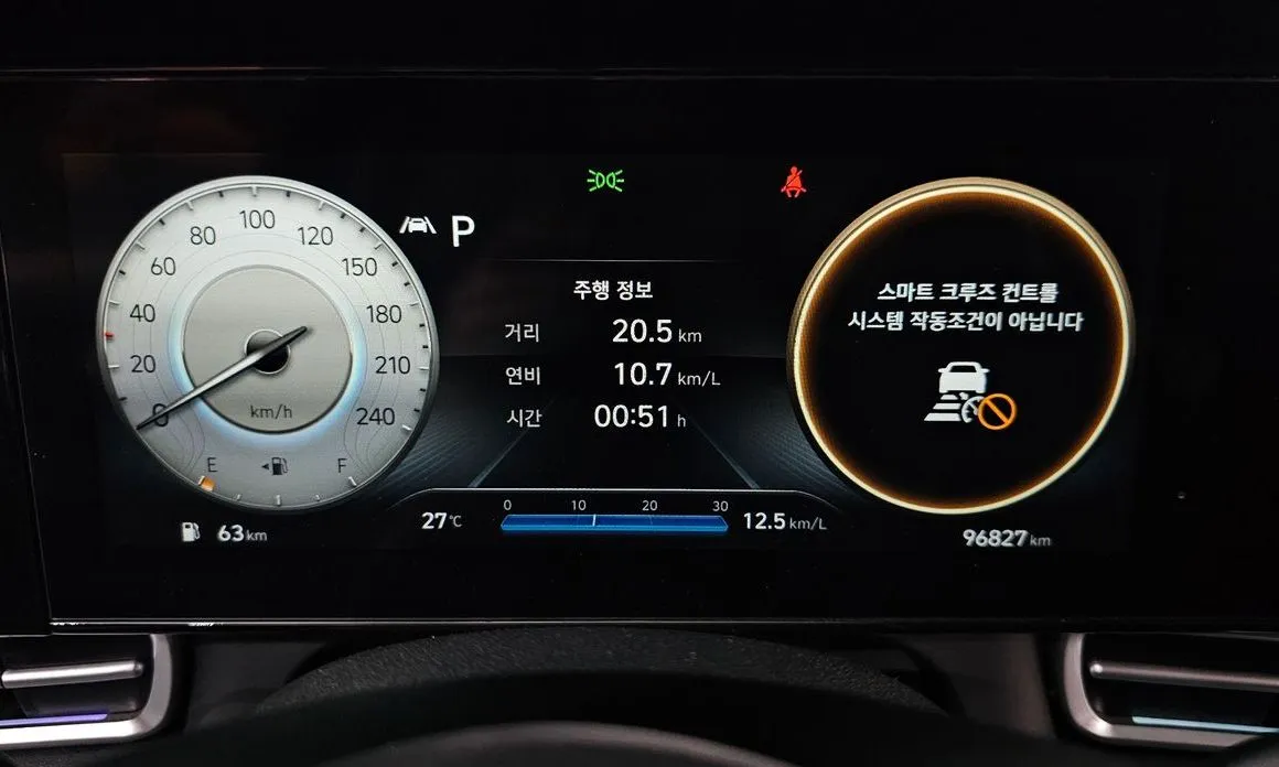 Hyundai AVANTE — фото 3