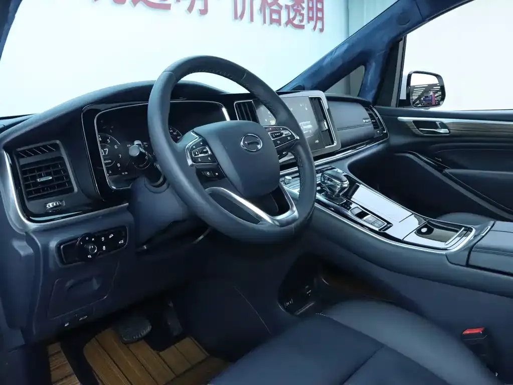 GAC Motor Trumpchi M8 — фото 9