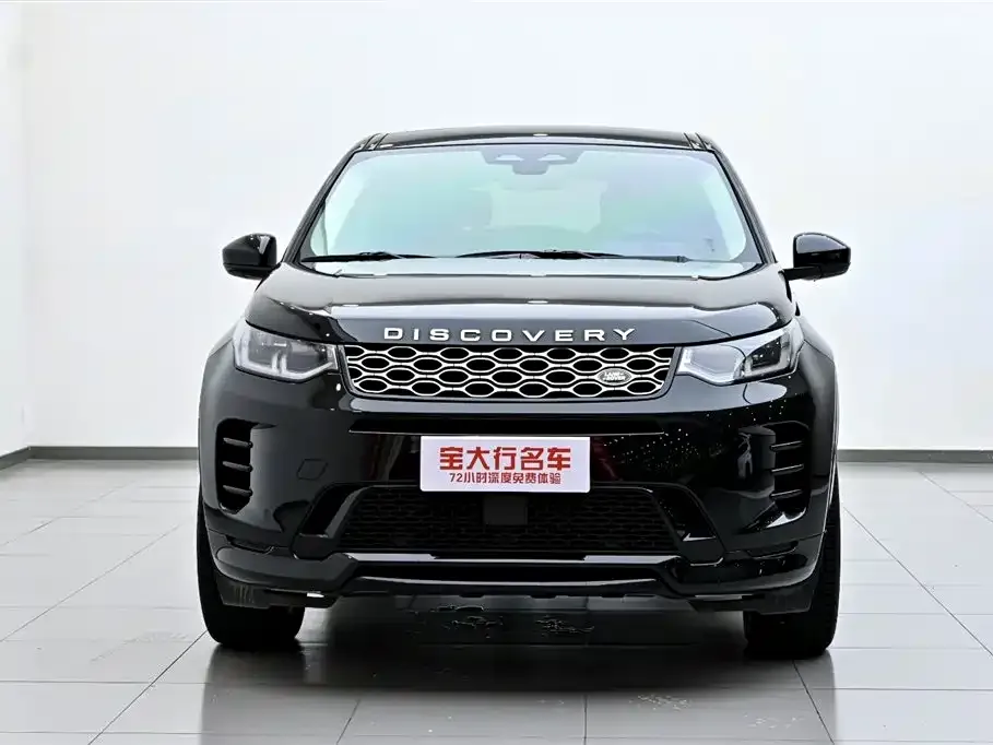 Land Rover Discovery Sport — фото 10