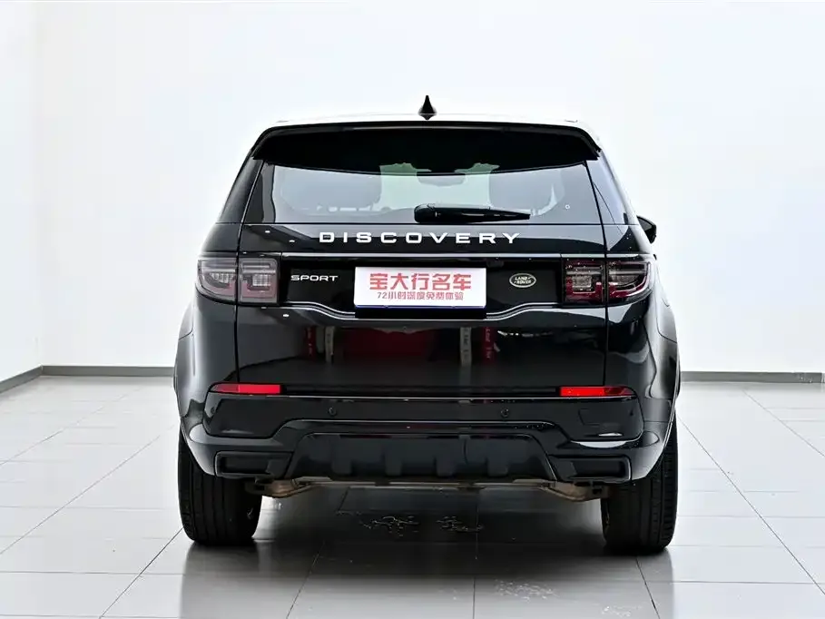 Land Rover Discovery Sport — фото 4