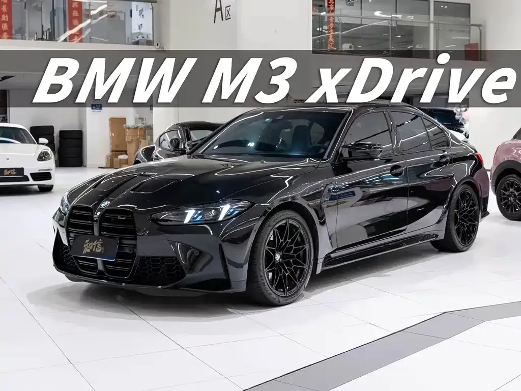 BMW M3 — фото 1