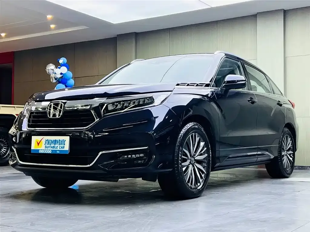 Honda Avancier
