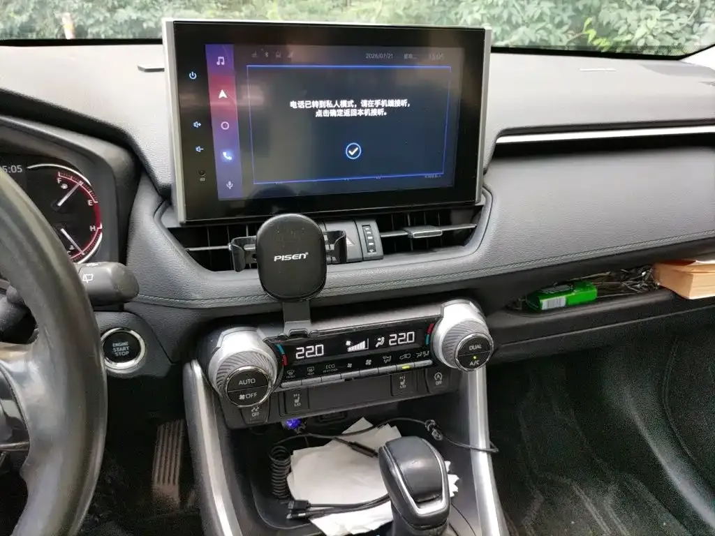 Toyota RAV4 — фото 9