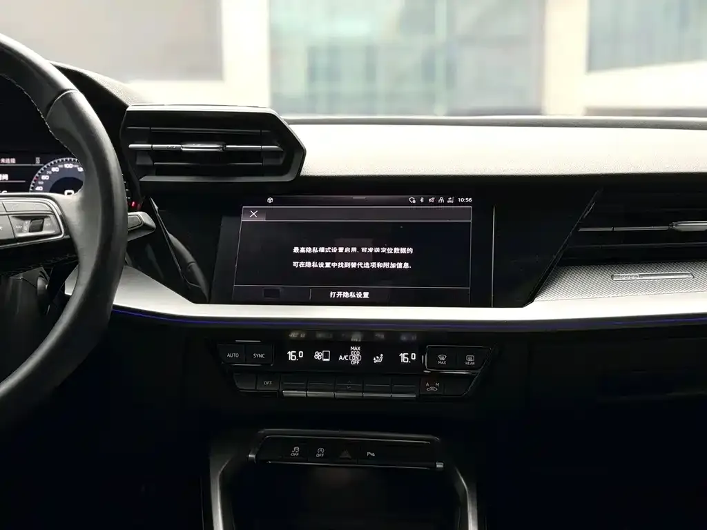 Audi A3 2024 из CN, фото 8