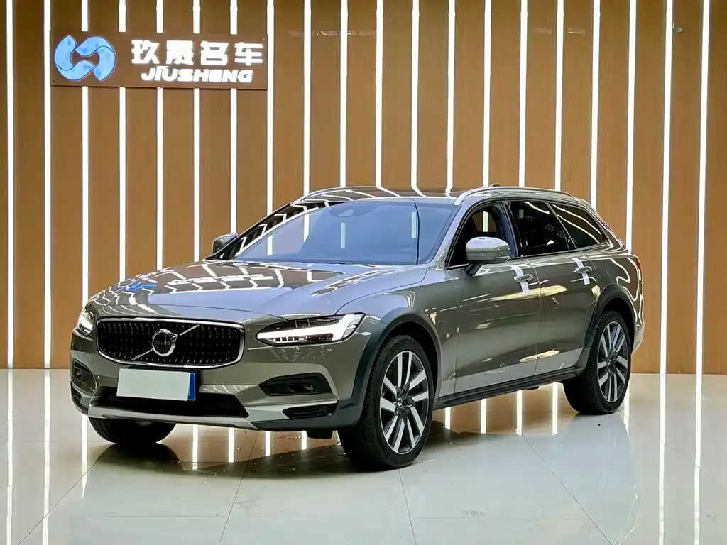 Volvo V90 — фото 1