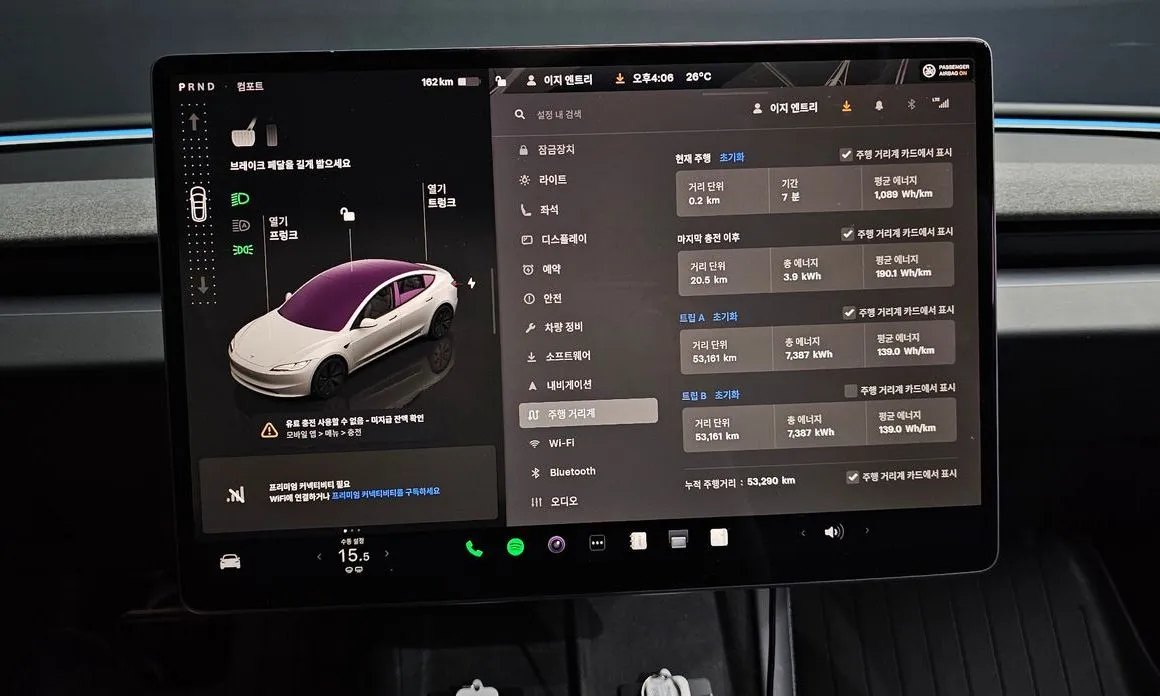 Tesla Model 3 2024 из KR, фото 7