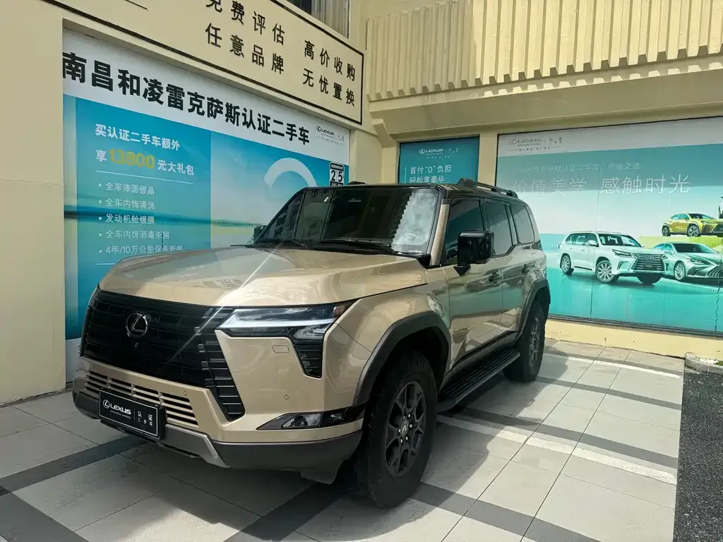 Lexus GX