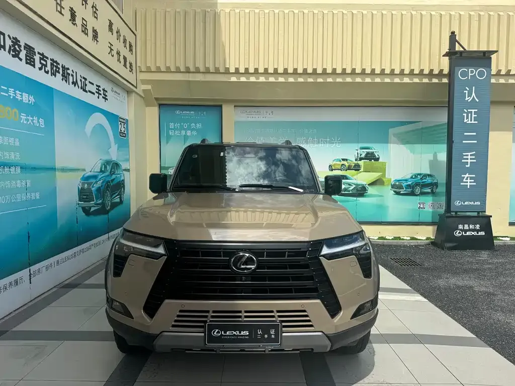 Lexus GX 2024 из CN, фото 6