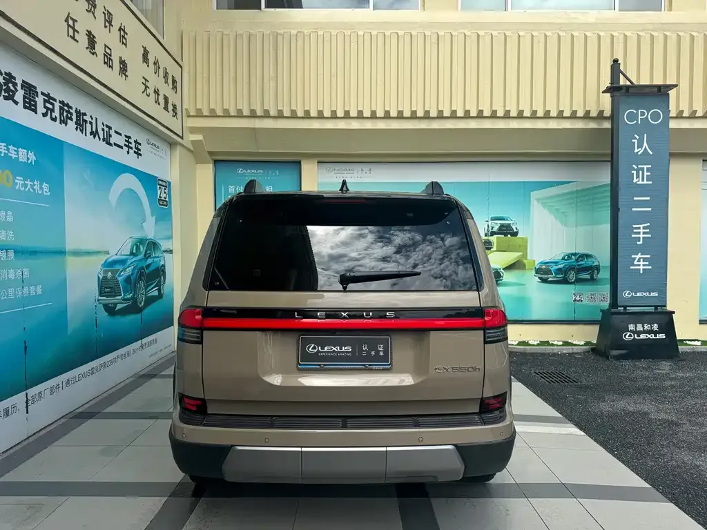 Lexus GX 2024 из CN, фото 3