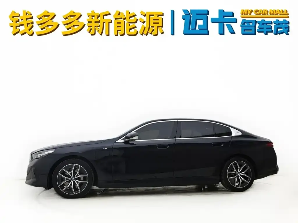 BMW i5 2024 из CN, фото 5