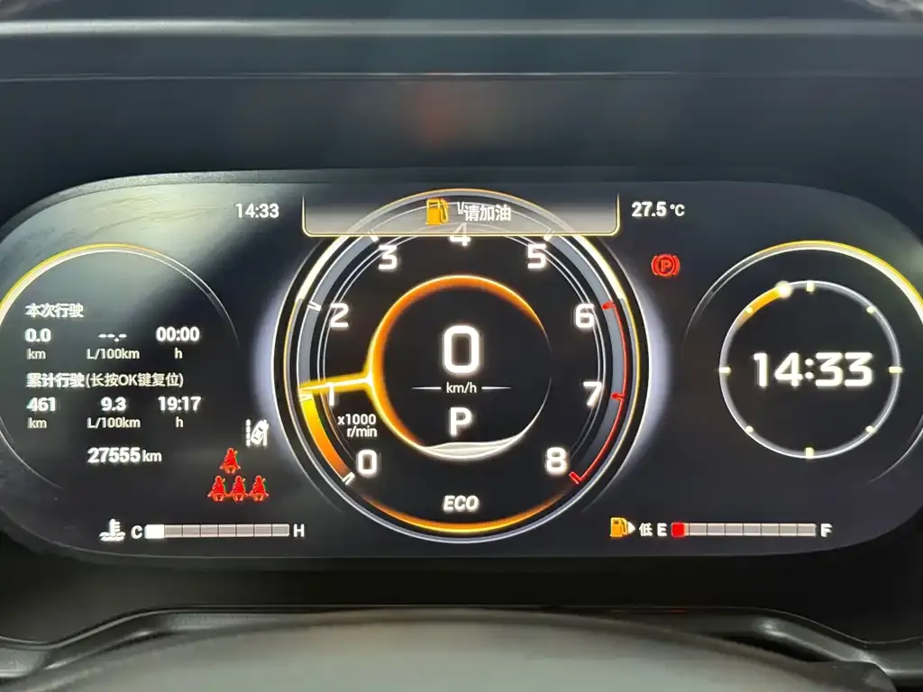 GAC Motor Trumpchi GS4 — фото 6