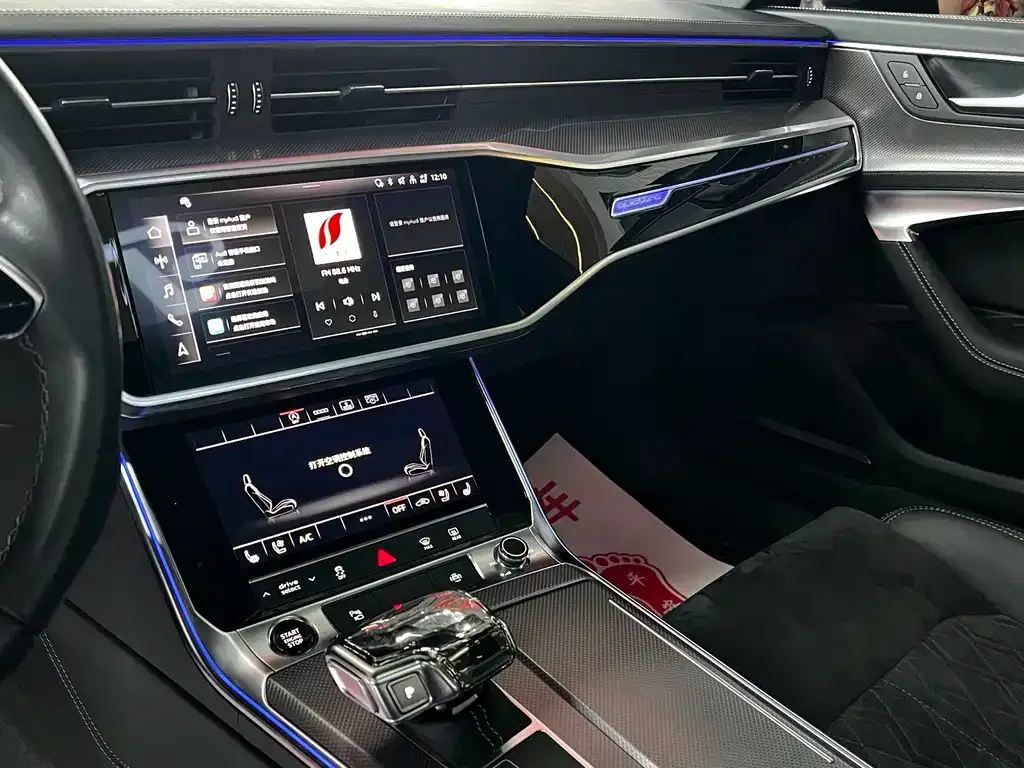 Audi A6L — фото 3