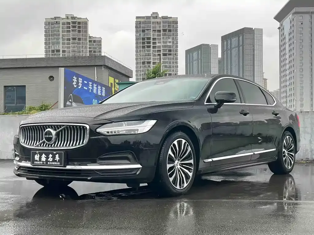 Volvo S90 — фото 1