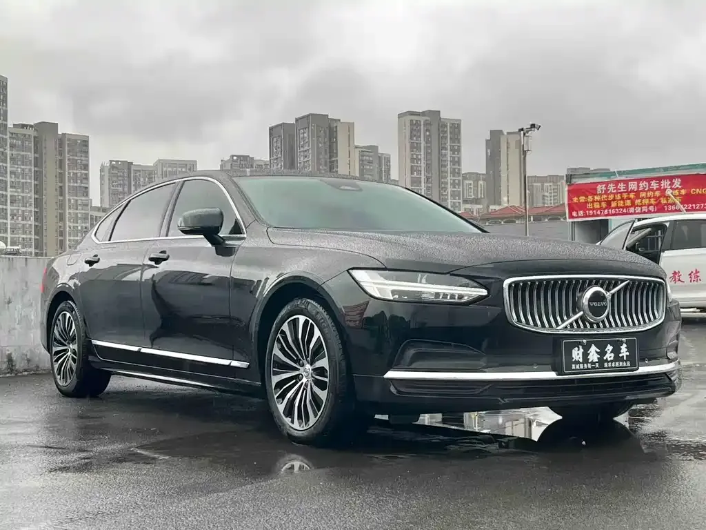 Volvo S90 — фото 8