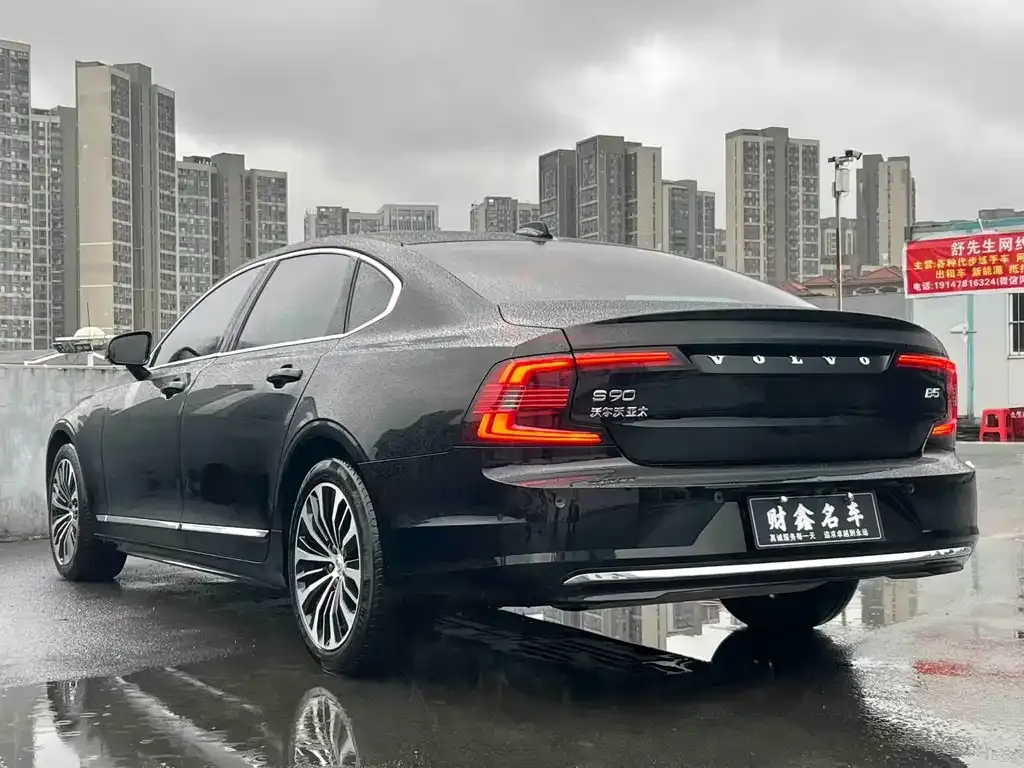 Volvo S90 — фото 9