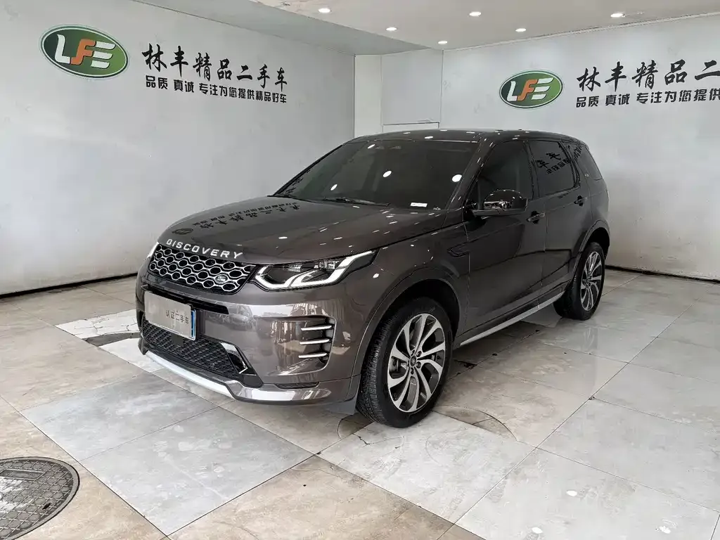Land Rover Discovery Sport — фото 1