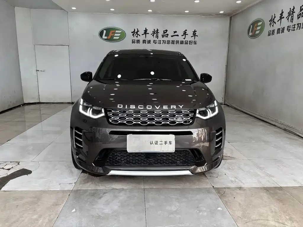Land Rover Discovery Sport — фото 3