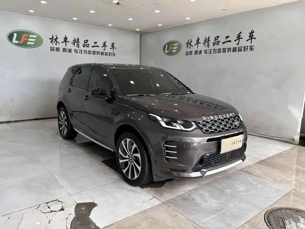 Land Rover Discovery Sport — фото 9