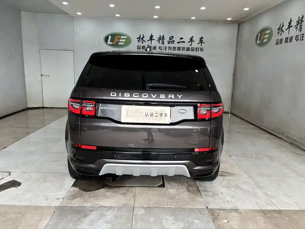 Land Rover Discovery Sport — фото 6