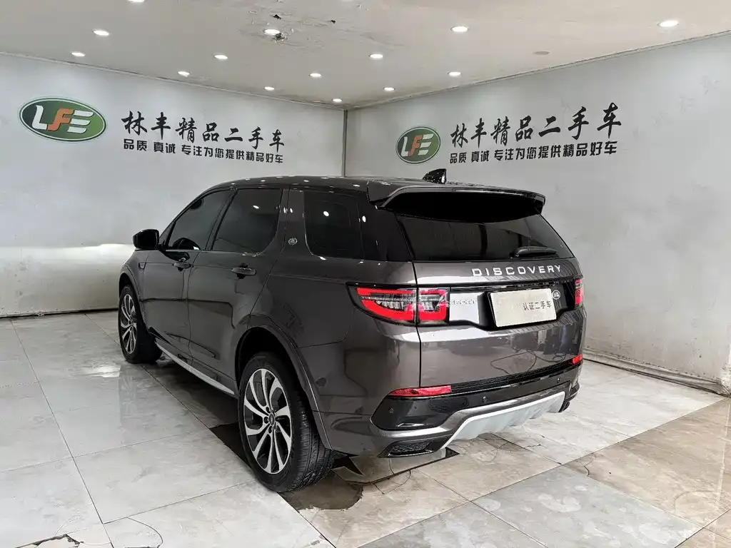 Land Rover Discovery Sport — фото 10