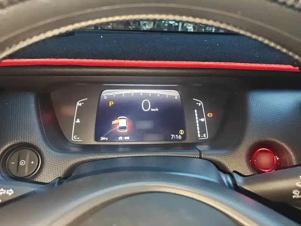 Honda Fit — фото 6