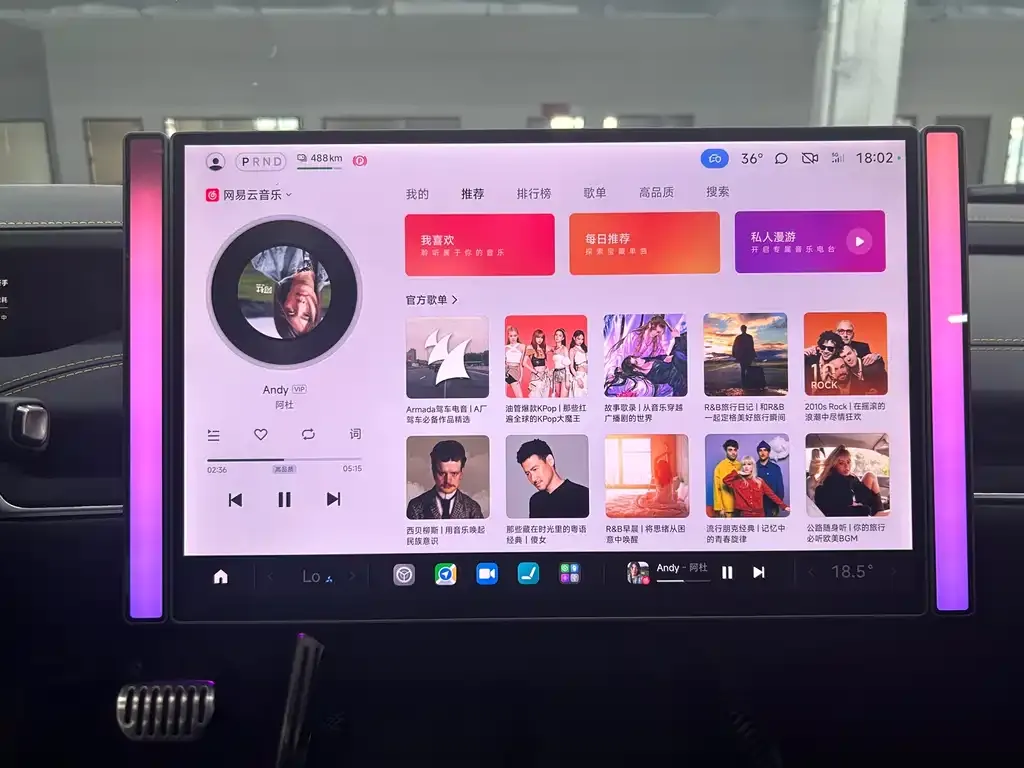 Xiaomi SU7 Ultra 2025 из CN, фото 10