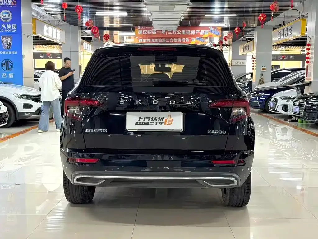 Skoda Karoq — фото 4