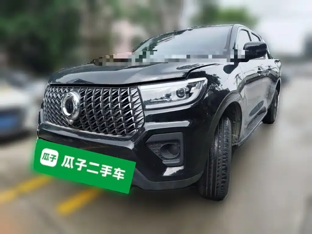 Great Wall Pao