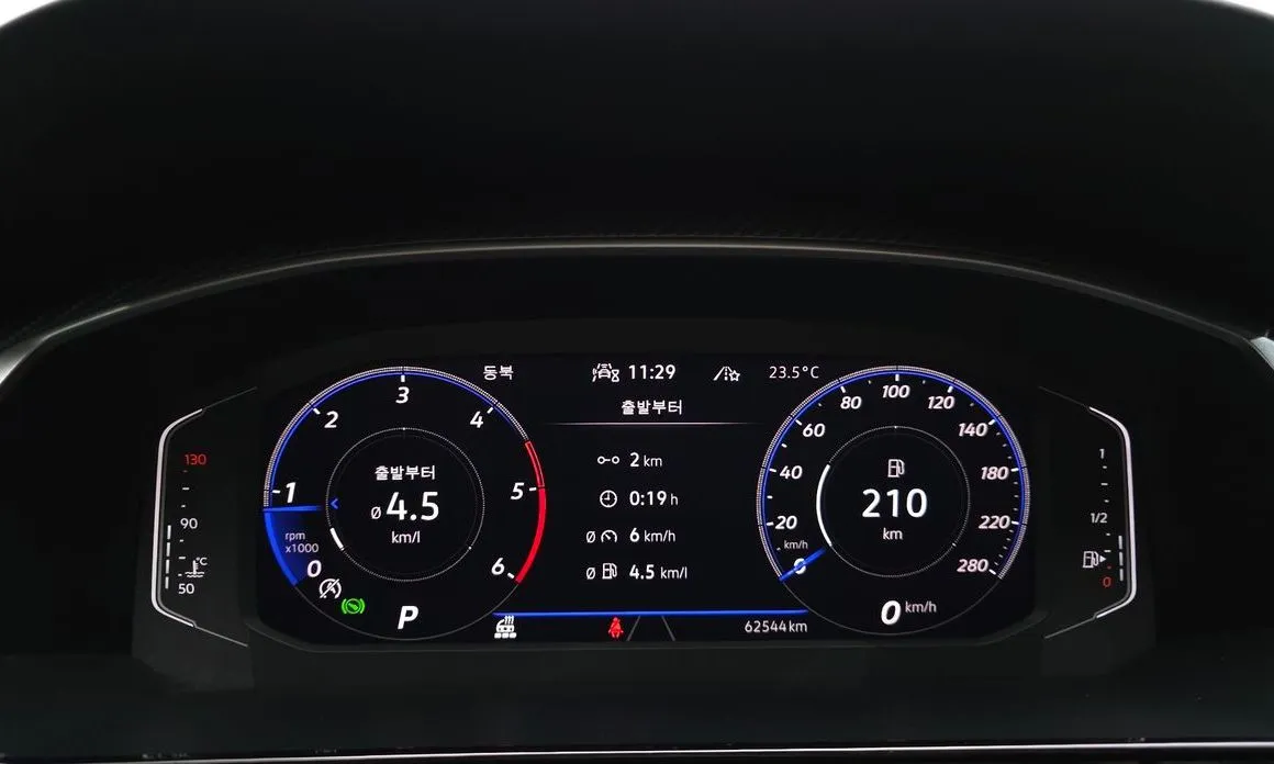 Volkswagen Arteon 2022 из KR, фото 5