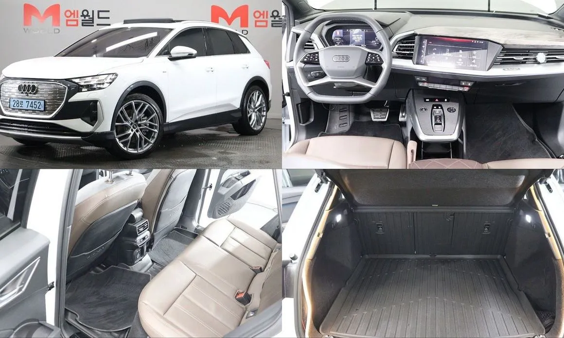 Audi Q4 e-tron