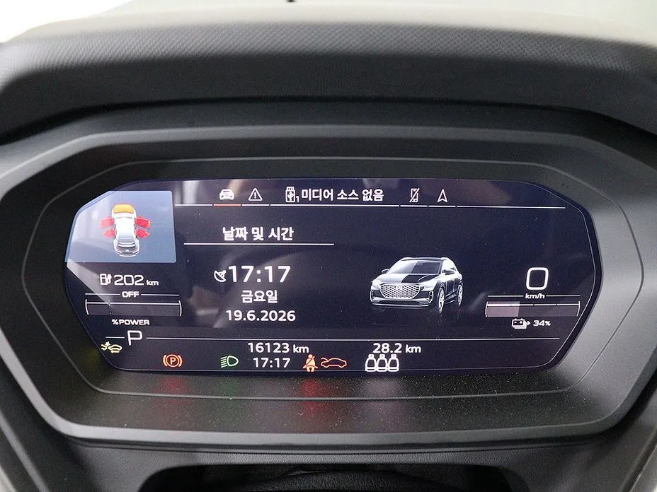 Audi Q4 e-tron 2025 из KR, фото 3