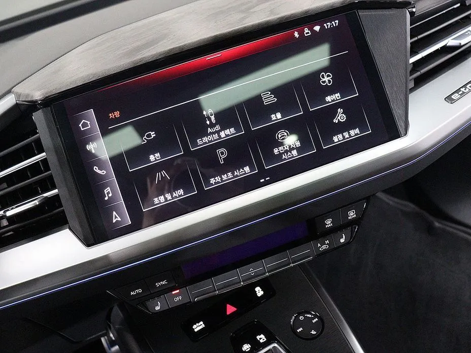 Audi Q4 e-tron 2025 из KR, фото 6