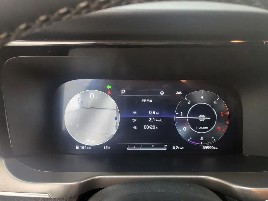 Kia Sorento — фото 6
