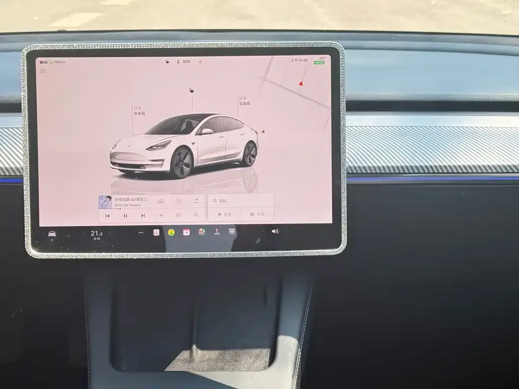 Tesla Model 3 — фото 3