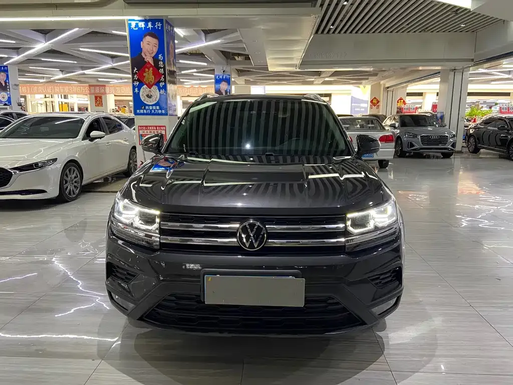 Volkswagen Tharu — фото 2