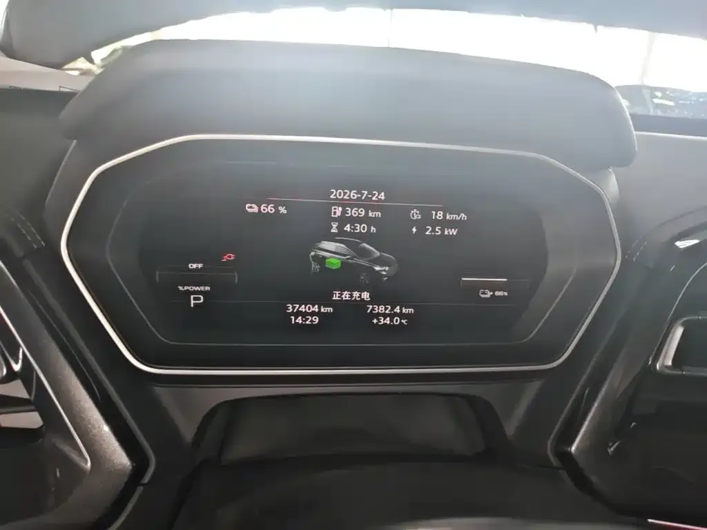 Audi Q4 e-tron — фото 10