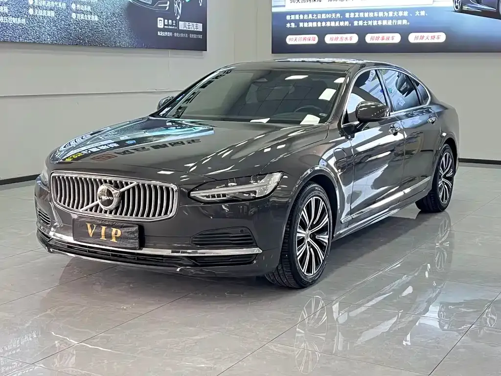 Volvo S90 PHEV — фото 1
