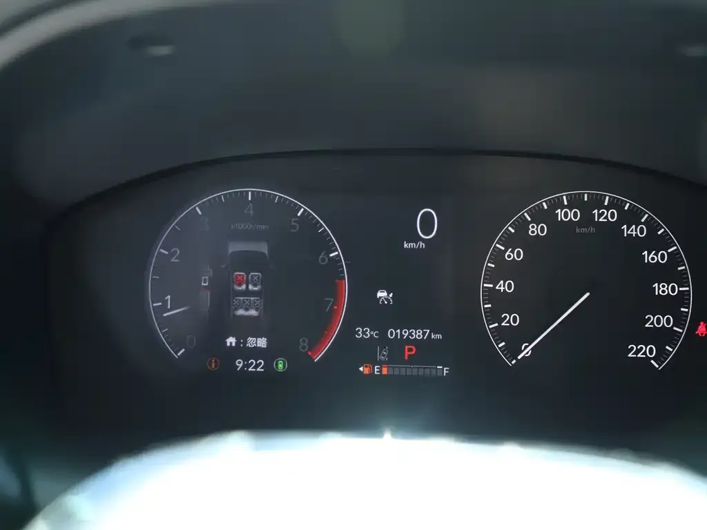 Honda ZR-V 2024 из CN, фото 2