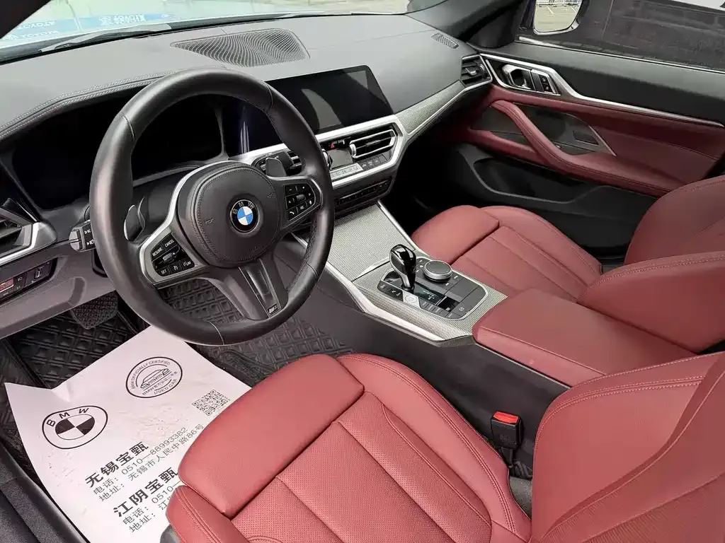 BMW 4 Series — фото 4