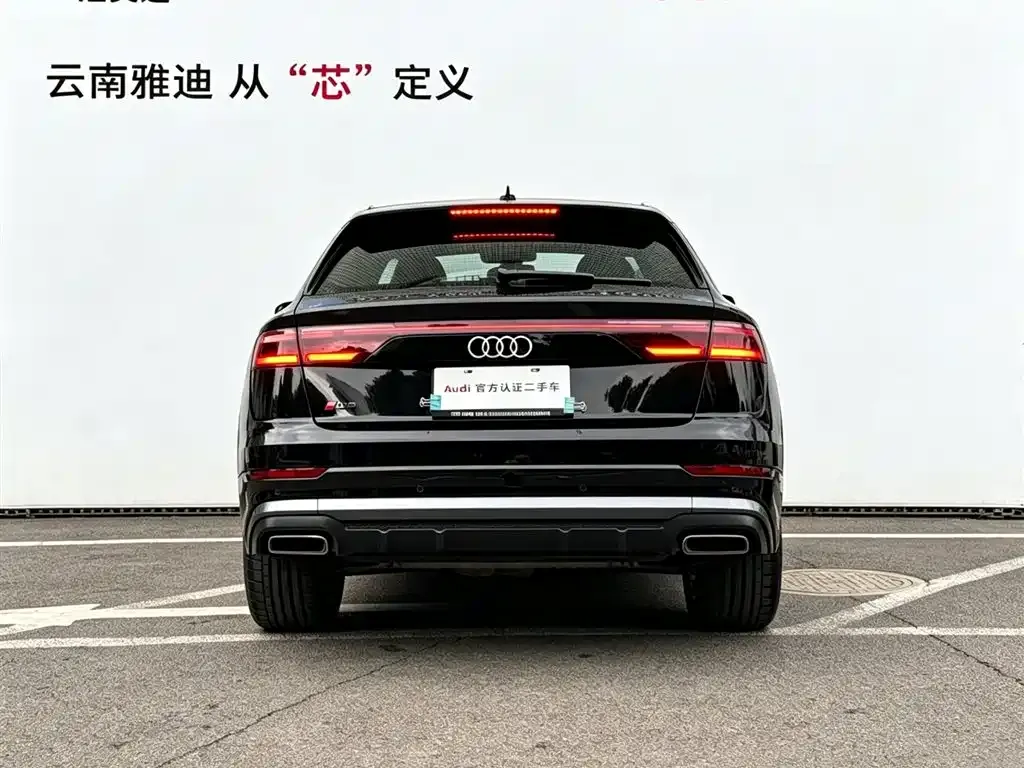 Audi Q8 — фото 9