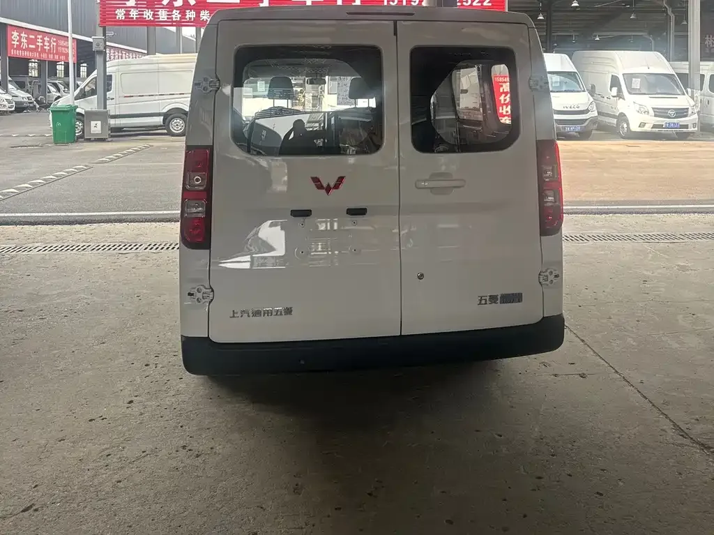 Wuling Yangguang — фото 10