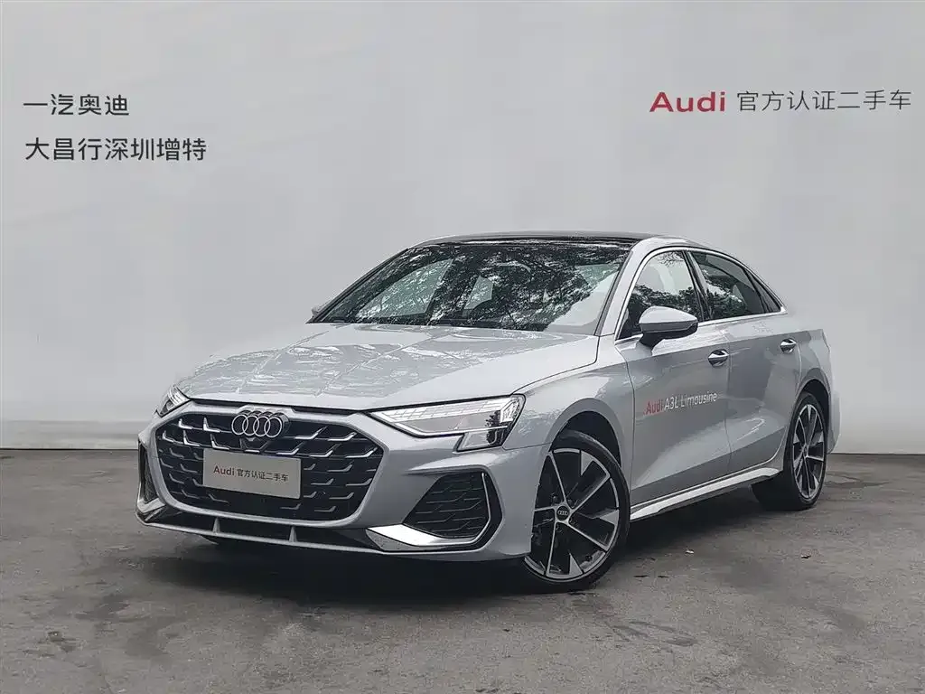 Audi A3 — фото 1