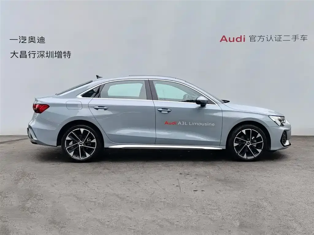Audi A3 — фото 3