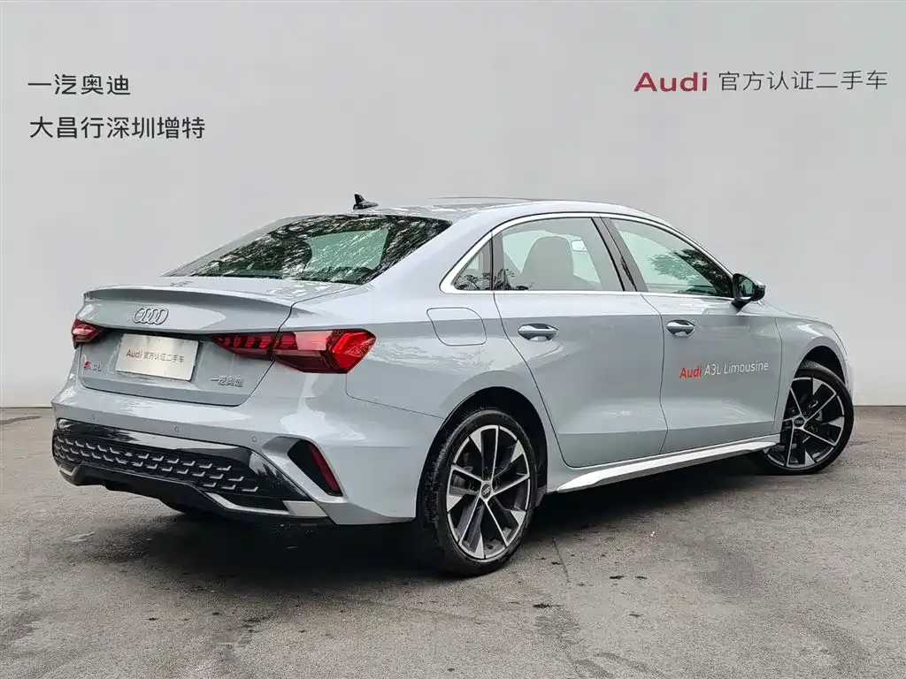 Audi A3 — фото 6