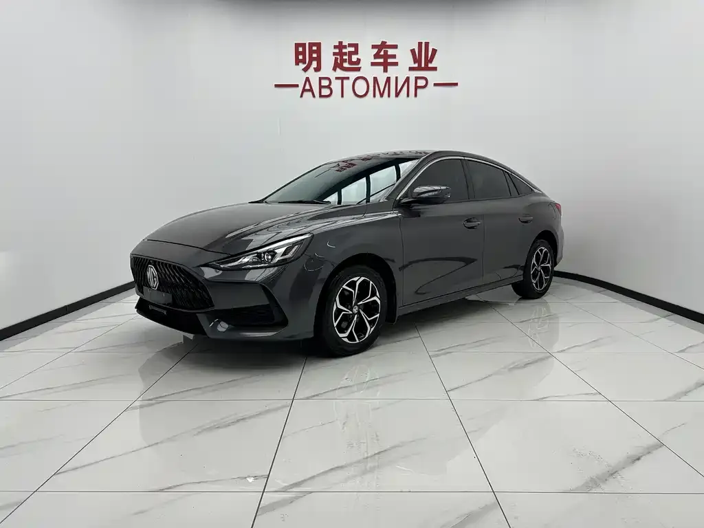 MG 5