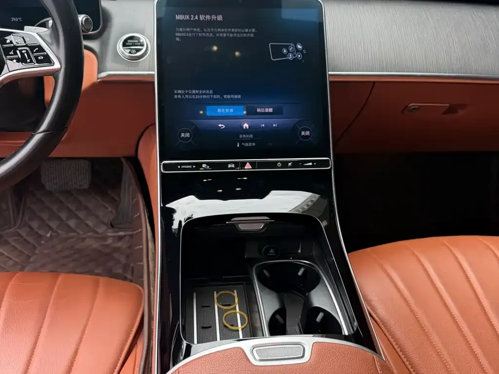 Mercedes-Benz S-Class 2022 из CN, фото 4