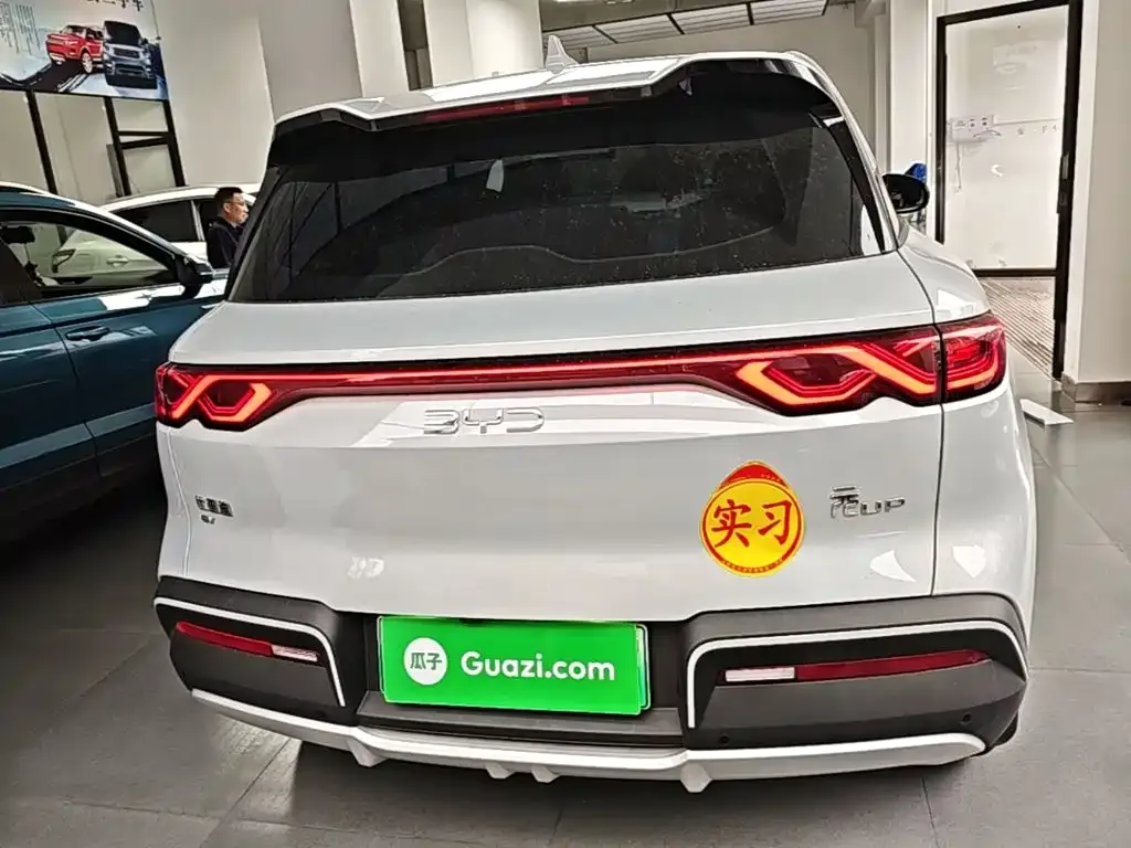 BYD Yuan UP 2026 из CN, фото 7