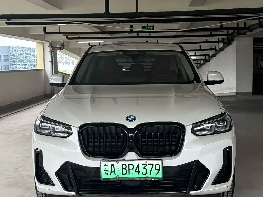 BMW iX3 — фото 9