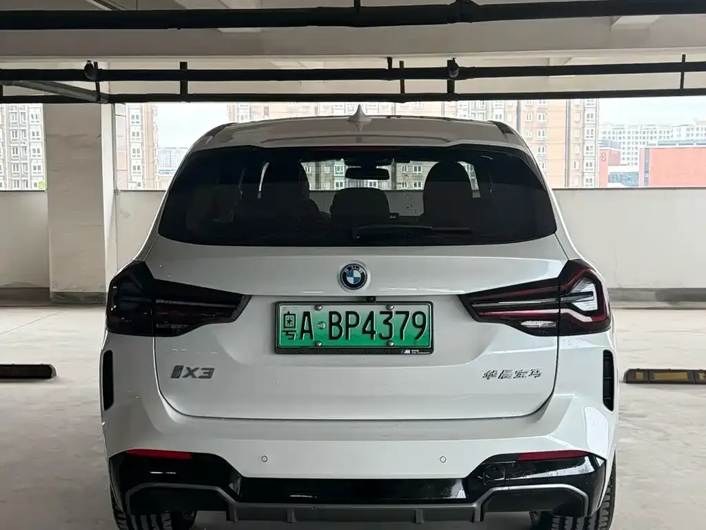 BMW iX3 — фото 5