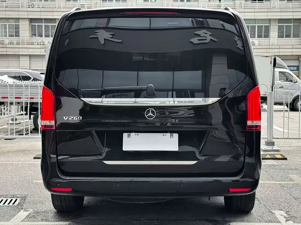 Mercedes-Benz V-Class — фото 5